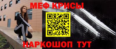 ГАЛЛЮЦИНОГЕННЫЕ ГРИБЫ Ипатово
