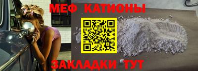 амф Ирбит