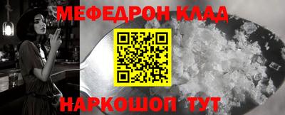 ГАЛЛЮЦИНОГЕННЫЕ ГРИБЫ Ипатово