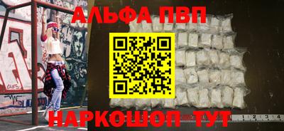 шишки Изобильный