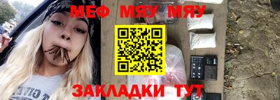 твердый Чапаевск