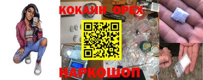 ГАЛЛЮЦИНОГЕННЫЕ ГРИБЫ Ипатово