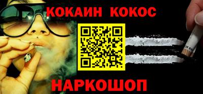 ГАЛЛЮЦИНОГЕННЫЕ ГРИБЫ Ипатово