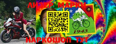 ГАЛЛЮЦИНОГЕННЫЕ ГРИБЫ Ипатово