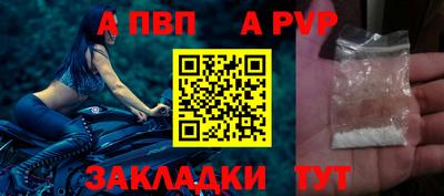амф Ирбит