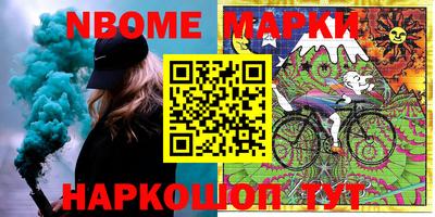 амф Ирбит
