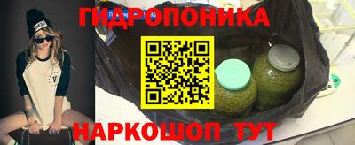 амф Ирбит