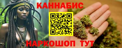 ГАЛЛЮЦИНОГЕННЫЕ ГРИБЫ Ипатово