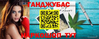амф Ирбит