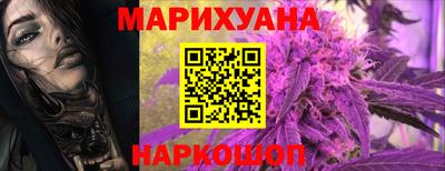 амф Ирбит