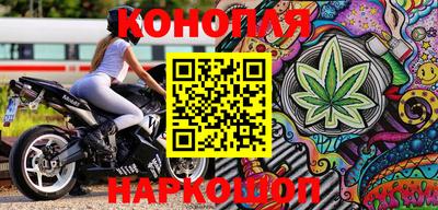 ГАЛЛЮЦИНОГЕННЫЕ ГРИБЫ Ипатово