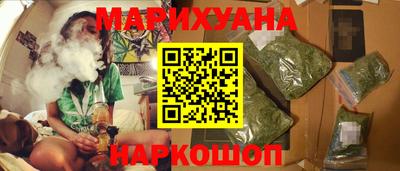 ГАЛЛЮЦИНОГЕННЫЕ ГРИБЫ Ипатово