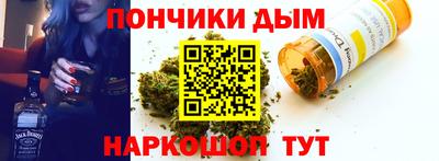 ГАЛЛЮЦИНОГЕННЫЕ ГРИБЫ Ипатово