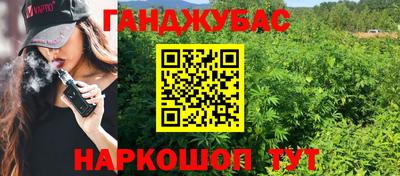 ГАЛЛЮЦИНОГЕННЫЕ ГРИБЫ Ипатово