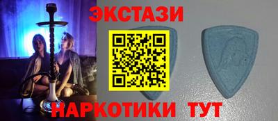 ГАЛЛЮЦИНОГЕННЫЕ ГРИБЫ Ипатово
