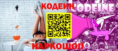 ГАЛЛЮЦИНОГЕННЫЕ ГРИБЫ Ипатово