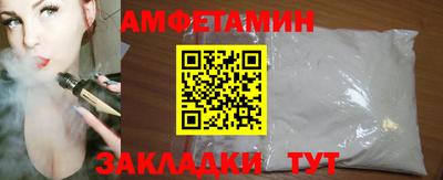 ГАЛЛЮЦИНОГЕННЫЕ ГРИБЫ Ипатово