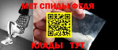 шишки Изобильный