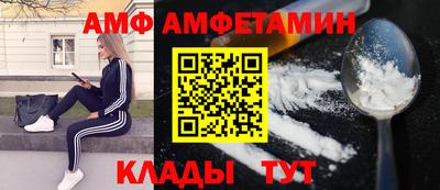 ГАЛЛЮЦИНОГЕННЫЕ ГРИБЫ Ипатово
