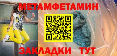 шишки Изобильный
