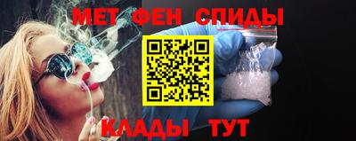 ГАЛЛЮЦИНОГЕННЫЕ ГРИБЫ Ипатово