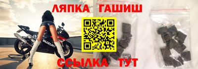 амф Ирбит