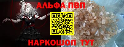 ГАЛЛЮЦИНОГЕННЫЕ ГРИБЫ Ипатово