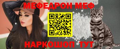 герыч Чебаркуль