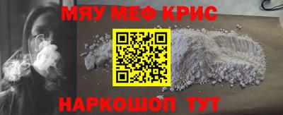 ГАЛЛЮЦИНОГЕННЫЕ ГРИБЫ Ипатово