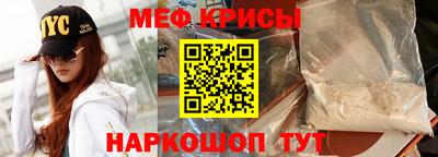ГАЛЛЮЦИНОГЕННЫЕ ГРИБЫ Ипатово