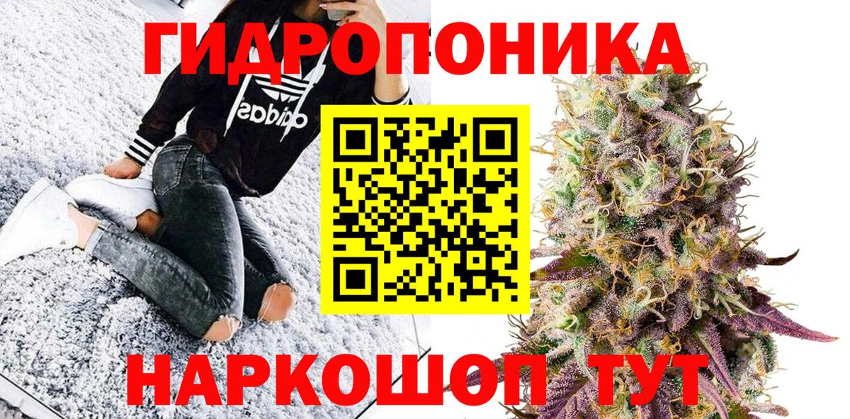 Кокаин Кулебаки